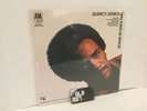 QUINCY JONES: Walking in Space USA A&M SP 3023 Soul Jazz Funk Orig Vinyl LP New