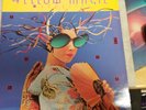 Yellow Magic Orchestra - Yellow Magic Orchestra AMLH 68506