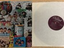 The Beatles - Collectors Items Promo LP SPRO-9463 MONO 1979 US
