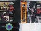 ELVIN JONES, RICHARD DAVIS HEAVY SOUNDS ABC/IMPULSE YP8532AI Japan OBI PROMO LP