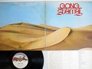 GONG SHAMAL VIRGIN YX-7102-VR Japan PROMO VINYL LP