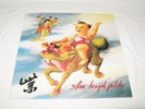 STONE TEMPLE PILOTS - purple - alternative rock grunge HTF purple vinyl *** WOW