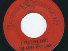 LA Garage The Greek Fountains MONTEL MICHELLE 976 I can't get away / An expe ?