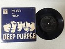 PS DEEP PURPLE   ---HUSH AND HELP   ***/VERSION 2***   ISRAEL