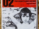 U2 rare JAPAN 7
