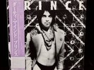 Prince – Dirty Mind Vinyl LP Rare Japanese