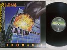 DEF LEPPARD PYROMANIA VERTIGO 25PP-59 Japan OBI VINYL LP