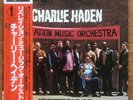 Charlie Haden Liberation Music Orchestra Japan gatefold LP 1981 Victor VIM-4640