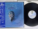 EAGLES THEIR GREATEST HITS 1971-1975 ASYLUM P-10150Y Japan OBI VINYL LP