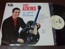 CHET ATKINS - Das geniale an der Gitarre, LP 12