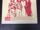 RARE - Unofficial - Queen - Command Performance 1975 - TAKRL 1997