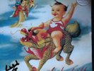 Stone Temple Pilots - 'Purple' Limited Edition Vinyl Record with Inner Sleeve