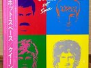 QUEEN - HOT SPACE  JAPAN PROMO LP w/obi P-11204