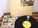VINTAGE DADA SELF TITLED 1970 12