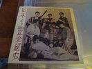 THE JAPANESE BEETLES - Haro Haro b/w My Little Kimiko - 1964 Private Press
