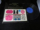 BILL EVANS INTERPLAY 1963 RIVERSIDE RM 445 MONO EX/NM w/FREDDIE HUBBARD