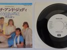 MARILLION - PUNCH AND JUDY - RARE JAPANESE 7