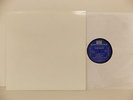 The Sound of Sonny Rollins  - Jazz LP - Record Only - No Art Cover