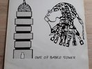 Kito very rare lp Out Of Babel Tower reggae
