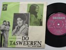 EKCA 5375 Pakistan- DO TASWEEREN OST – NISAR BAZMI / NOOR JEHAN -LOLLYWOOD
