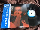 LEE MORGAN THE COOKER BLUE NOTE GXK 8132 OBI STEREO Japan Vinyl LP