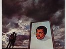J.R. Bailey - Just Me 'N You LP - MAM VG+