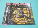 IRON MAIDEN Limited Picture Disc LP Piece Of Mind 2012 Japan NEW TOJP-60224 OBI