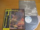 JUDAS PRIEST – SAD WINGS OF DESTINY  Japan obi
