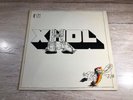 LP Xhol ?– Hau-Ruk GERMAN VINYL 1971 Ohr ?– OMM 56014