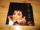 DISQUE vinyle 33 tours BARBARA L aigle Noir Ma plus belle histoire d'amour