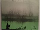 Doctor Pablo & The Dub Syndicate North Of The River Thames LP On U Sound Reggae