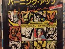 Madonna - Burning Up / Physical Attraction / Japanese 7” Vinyl With Inlay Lyrics