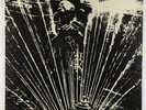 Harlem River Drive - S/T LP - Roulette
