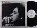 EDU LOBO Limite Das Aguas CONTINENTAL LP VG++ brazil