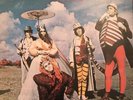 Beggars Opera Vertigo Swirl Act One Ex /Ex