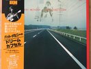 PAT METHENY New Chautauqua JAPAN LP W/OBI ECM PAP-9151