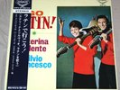 JAPAN CATERINA VALENTE GO LATIN 2 RECORDS WHITE DEMO RECORD WRONG NUMBER