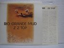 ZZ TOP / RIO GRANDE MUD - Japan LP