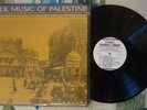 Folk Music Of Palestine VA Ethnic Folkways Hebrew Yemenite Arabic Persian M-