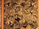 Someone Got Their Head Kicked In 12” Compilation(Youth Brigade,Social D. )