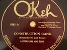JAZZ 78RPM; BUTTERBEANS AND SUSIE OKEH w/ KING OLIVER