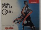 SQUADRA ANTIGANGSTERS OST Goblin CINEVOX LP SEALED italy