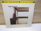 Dire Straits, self titled, Vinyl LP, Half speed mastered, HS 9102 021 EX/EX