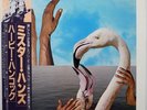 HERBIE HANCOCK / MR HANDS / JAZZ FUNK / FUSION / CBS SONY JAPAN OBI 25AP1943