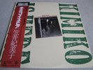 LP KIMIKO KASAI - KIMIKO IS HERE - with CEDAR WALTON TRIO - Japanpressung - OBI