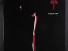 STEELY DAN: Aja LP (gatefold, very sl cw, tiny corner ding, inner) Rock & Pop