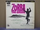 COLONNA SONORA - ZORBA THE GREEK - LP - 33 GIRI - EX+/EX+