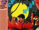HOSONO, Haruomi/TADANORI YOKOO - Cochin Moon (reissue) - Vinyl (LP)