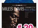 Miles Davis - Kind Of Blue. Newbury Comics Colored Vinyl. Out Of Print. Low# 20