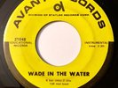 * AVANT Wade In the Water/Son Of A Preacherman SOUL JAZZ LIBRARY Private 45 HEAR